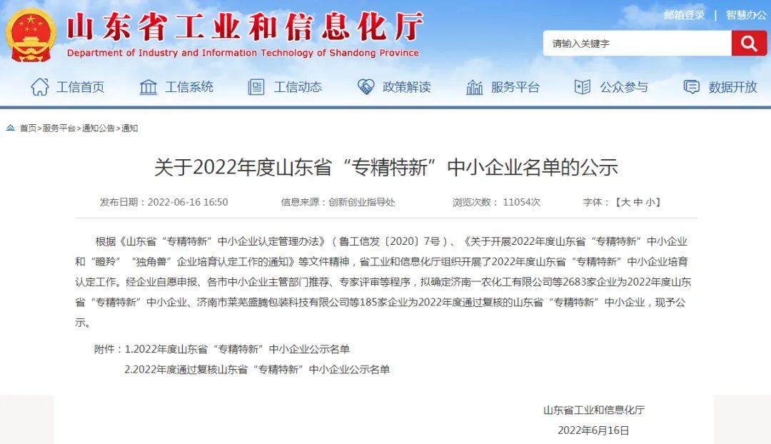 1656031173956591.jpg 1656031173956591.jpg