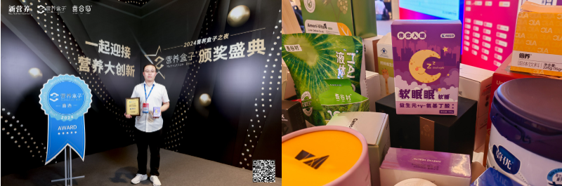 屏幕截圖 2024-06-07 162957.png