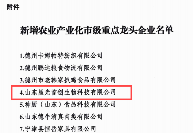 1735114697293327.png 1735114697293327.png