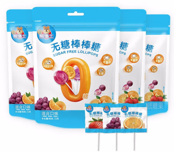 1758249158862102.png 1758249158862102.png