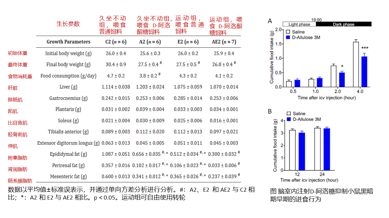 1759628843902492.png 1759628843902492.png