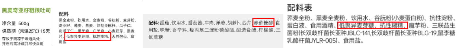 1767053452954381.png 1767053452954381.png